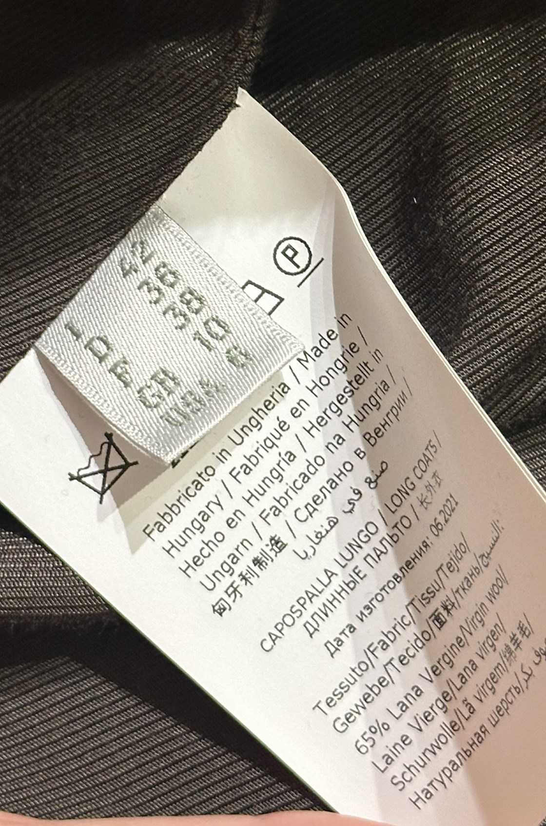 Philosophy Di Lorenzo Serafini Yeşil Kaban